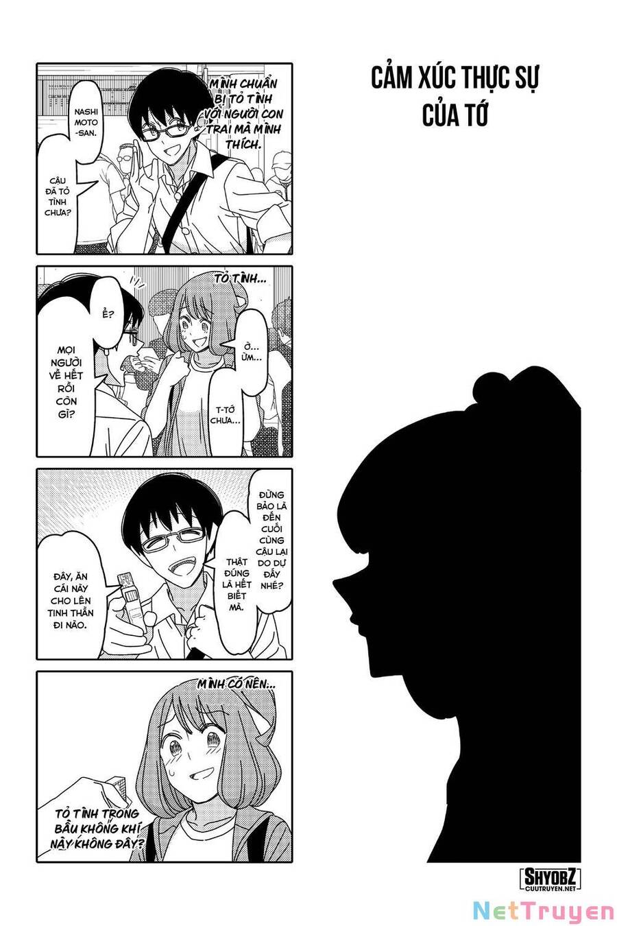 Tsurezure Children Manga Chapter 148 - 2