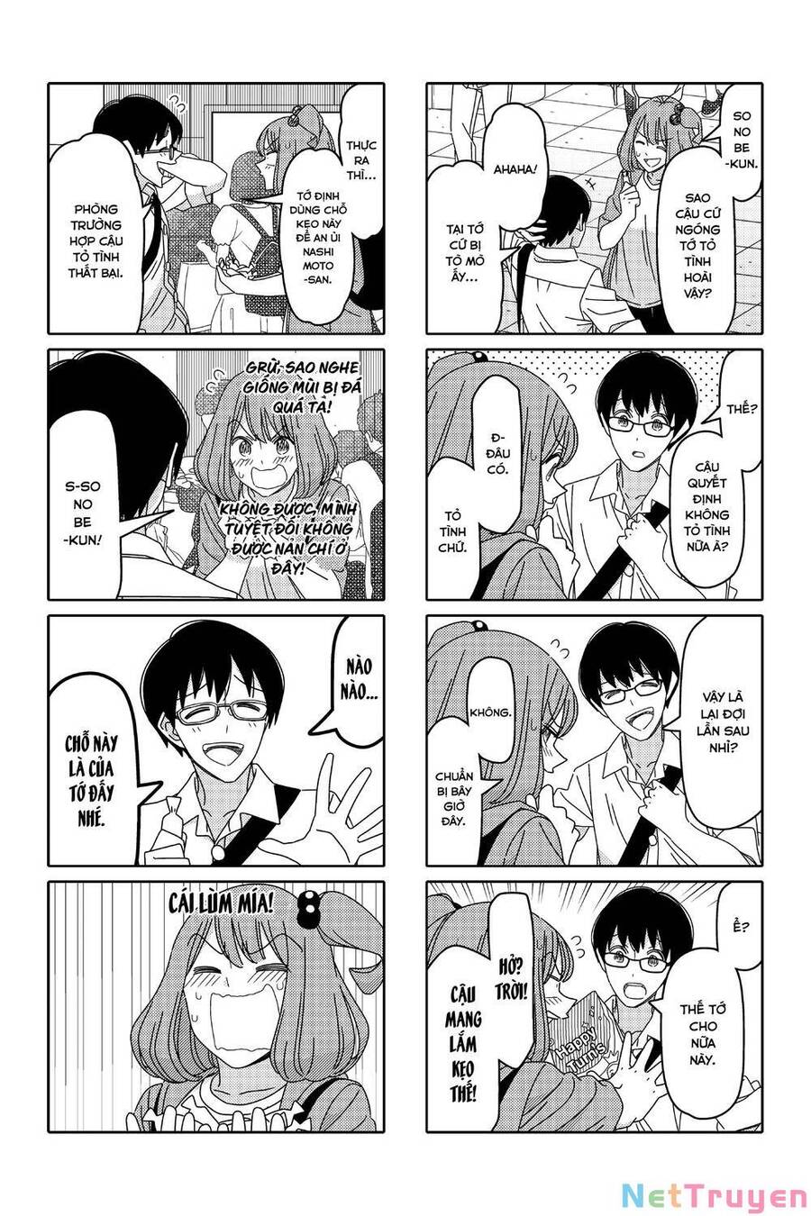 Tsurezure Children Manga Chapter 148 - 3