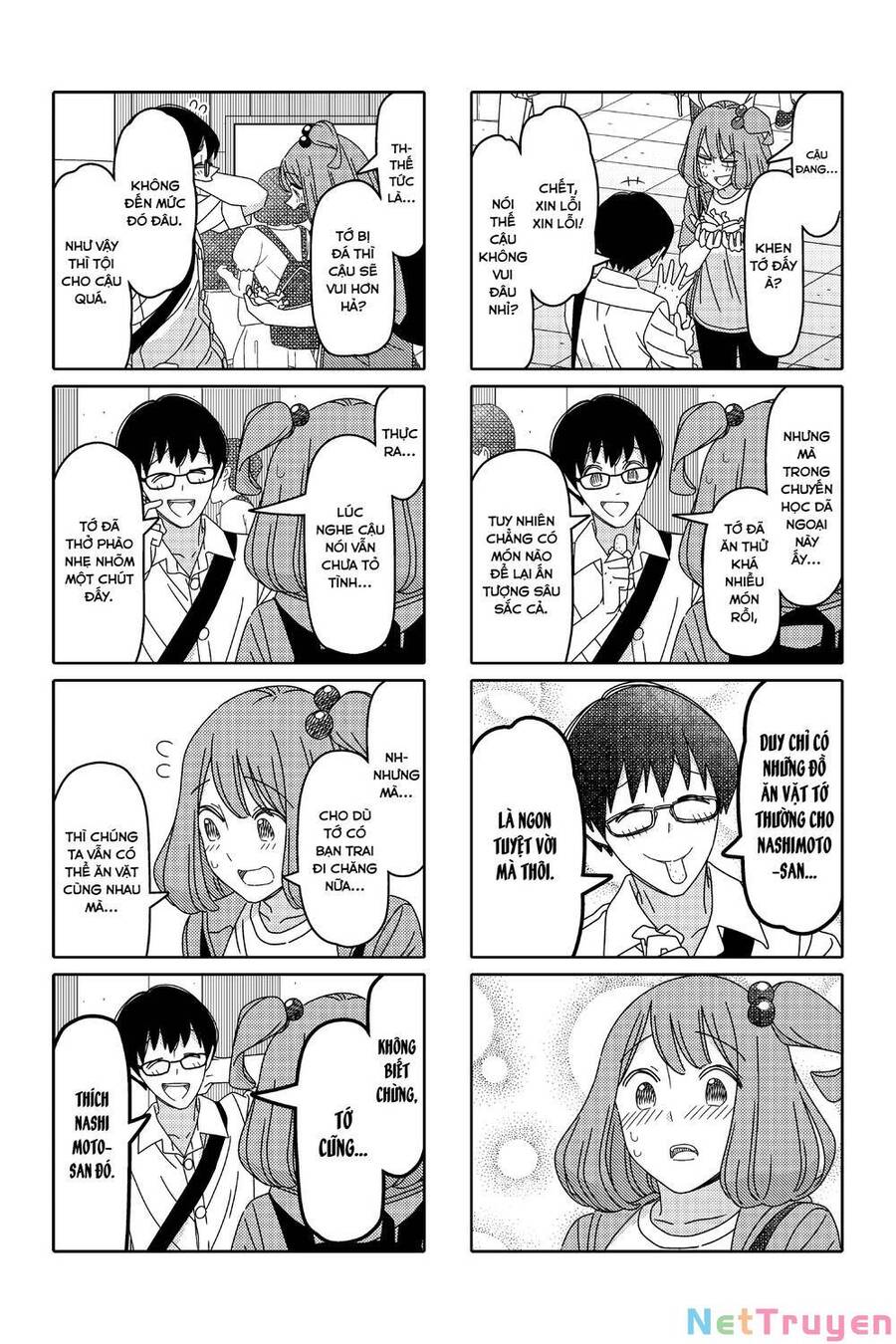 Tsurezure Children Manga Chapter 148 - 5