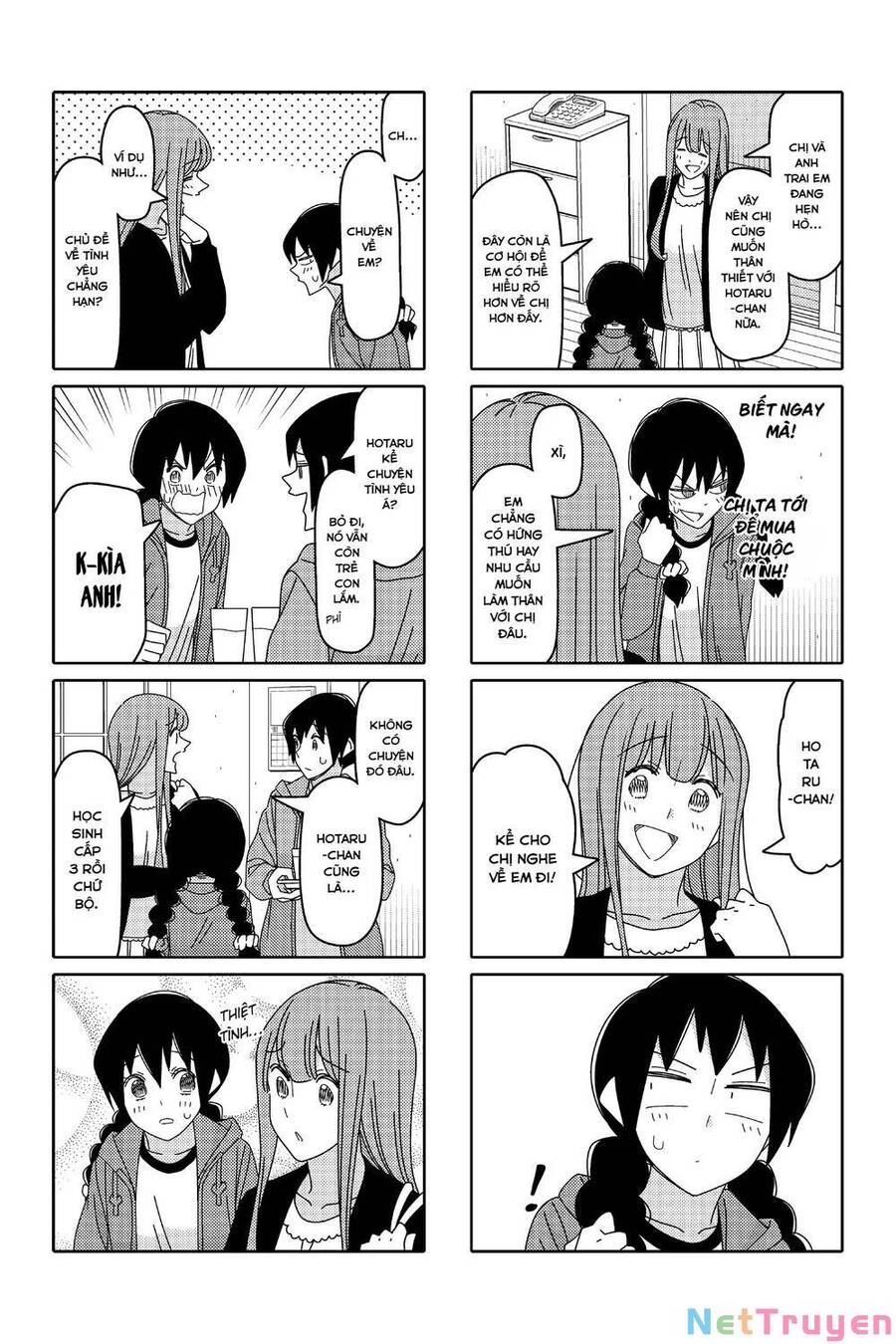 Tsurezure Children Manga Chapter 149 - 4