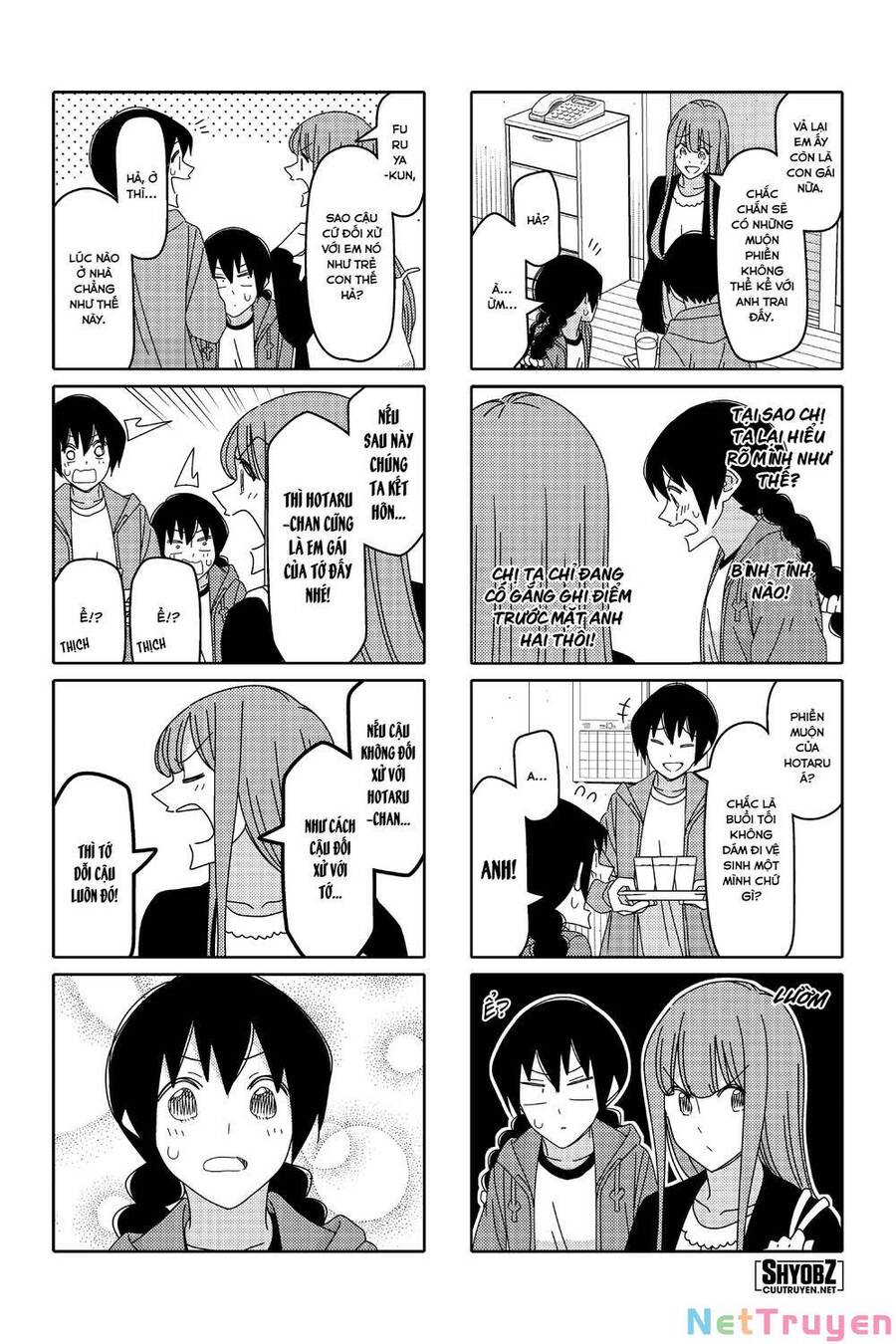 Tsurezure Children Manga Chapter 149 - 5