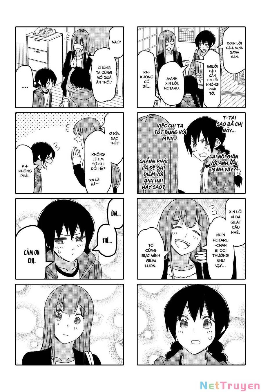 Tsurezure Children Manga Chapter 149 - 6