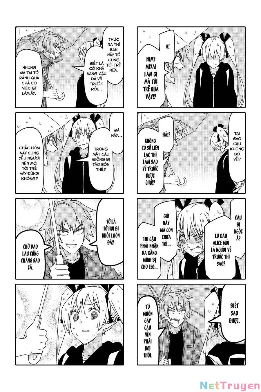 Tsurezure Children Manga Chapter 152 - 6