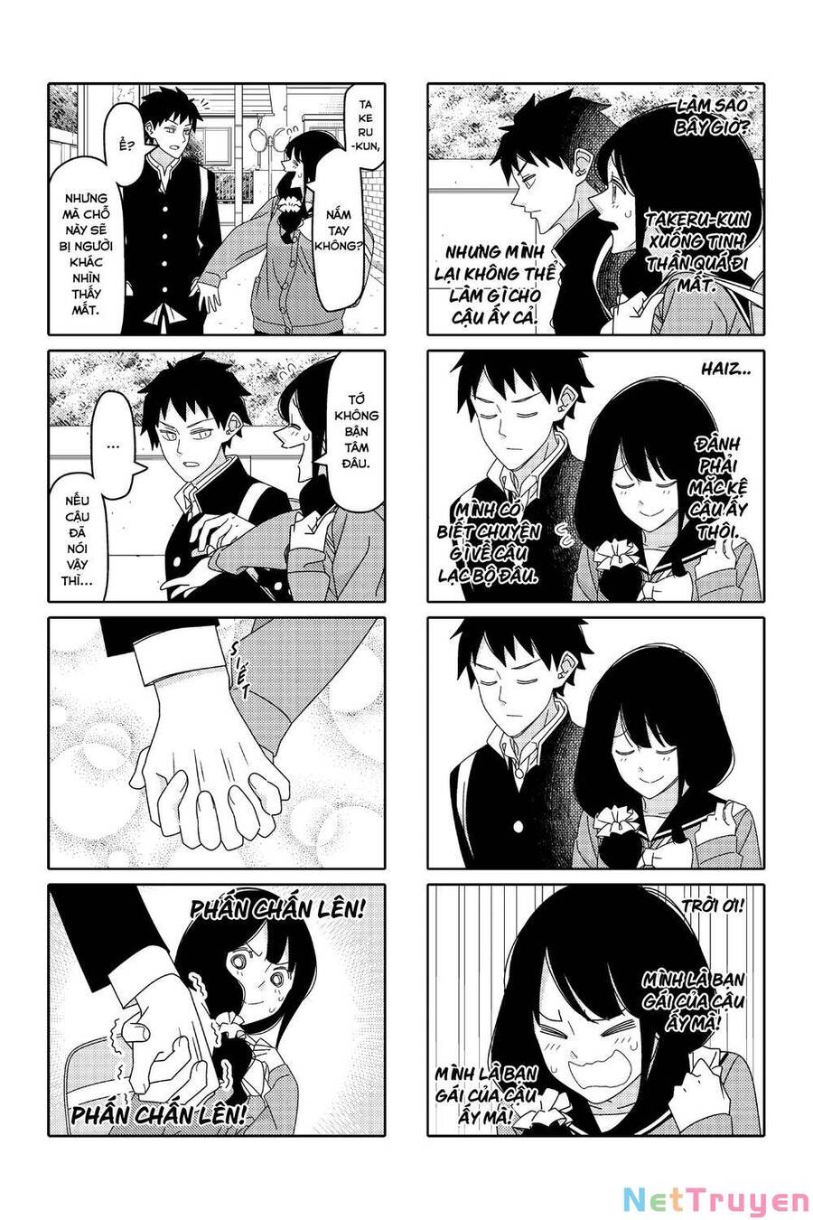 Tsurezure Children Manga Chapter 153 - 4