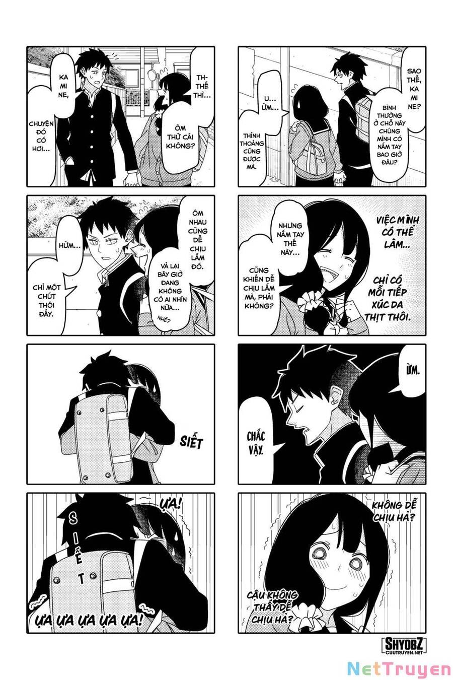 Tsurezure Children Manga Chapter 153 - 5