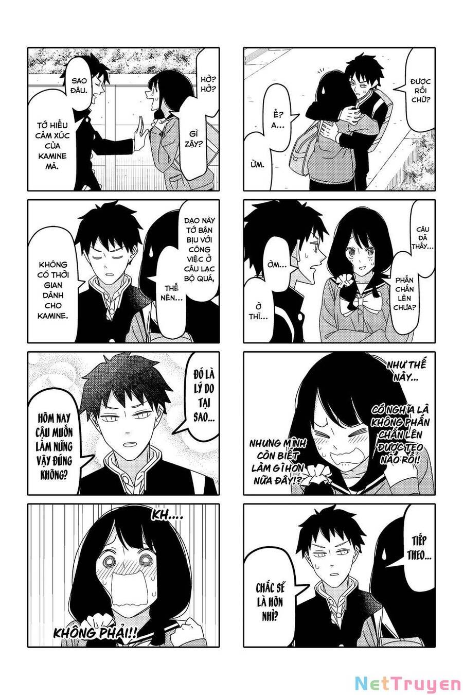 Tsurezure Children Manga Chapter 153 - 6