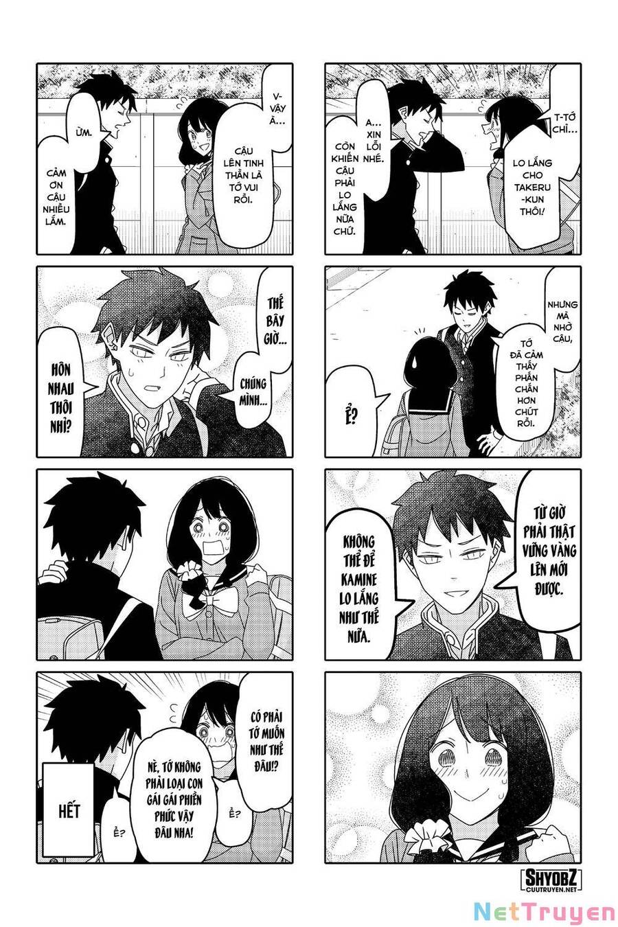 Tsurezure Children Manga Chapter 153 - 7