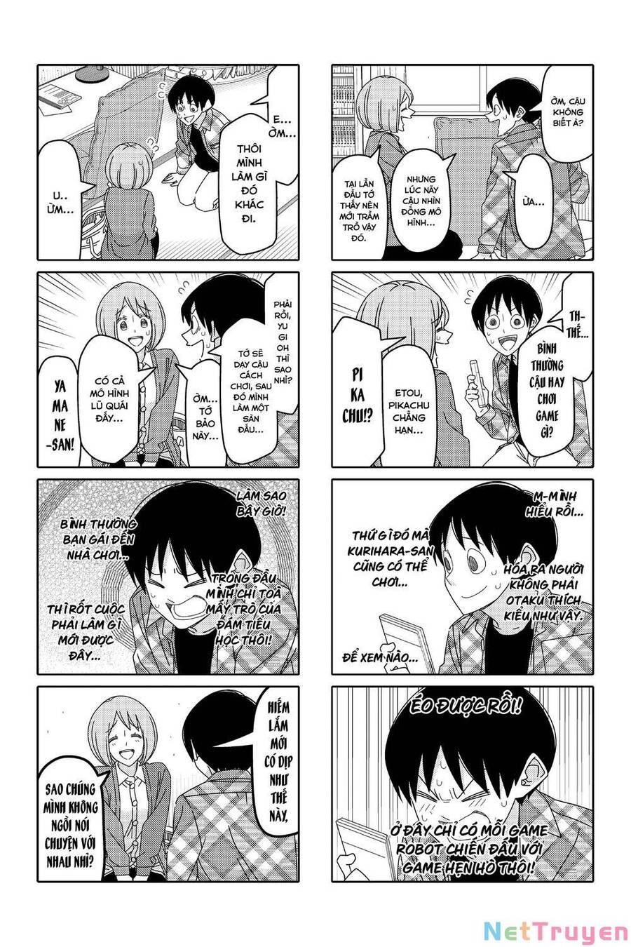 Tsurezure Children Manga Chapter 154 - 4