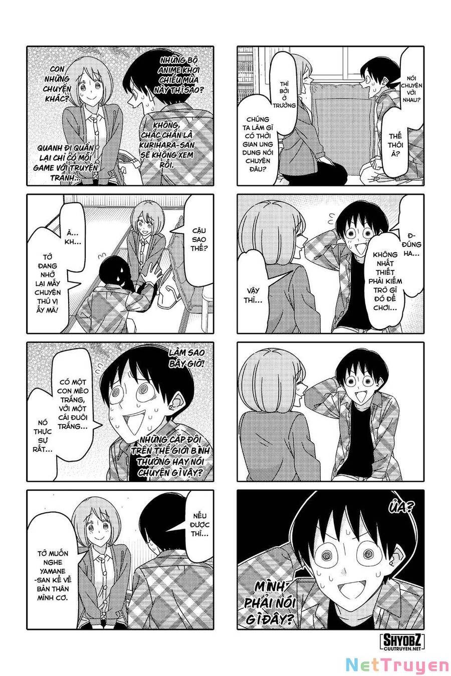 Tsurezure Children Manga Chapter 154 - 5