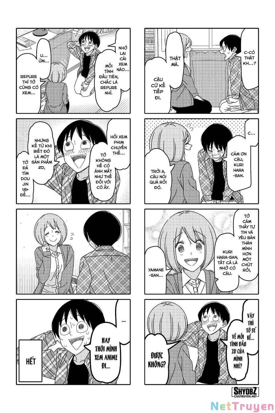 Tsurezure Children Manga Chapter 154 - 7