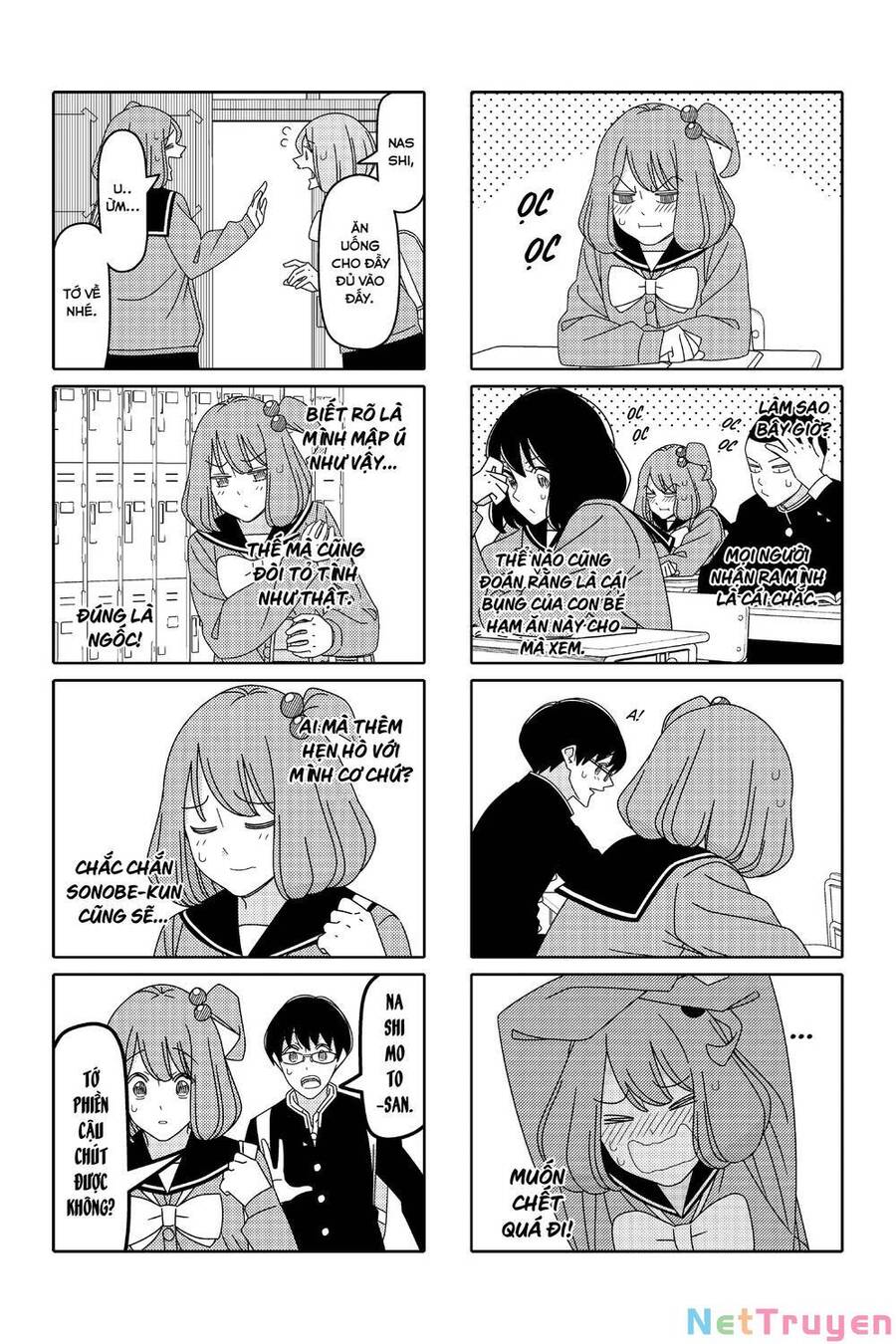 Tsurezure Children Manga Chapter 156 - 4