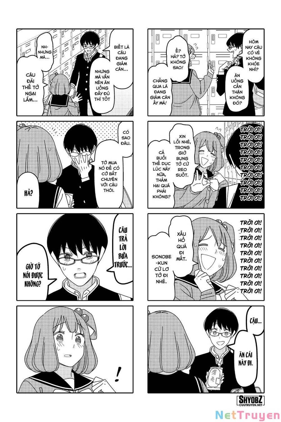 Tsurezure Children Manga Chapter 156 - 5