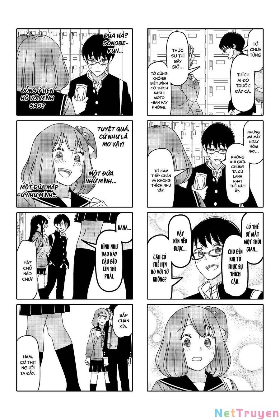 Tsurezure Children Manga Chapter 156 - 6