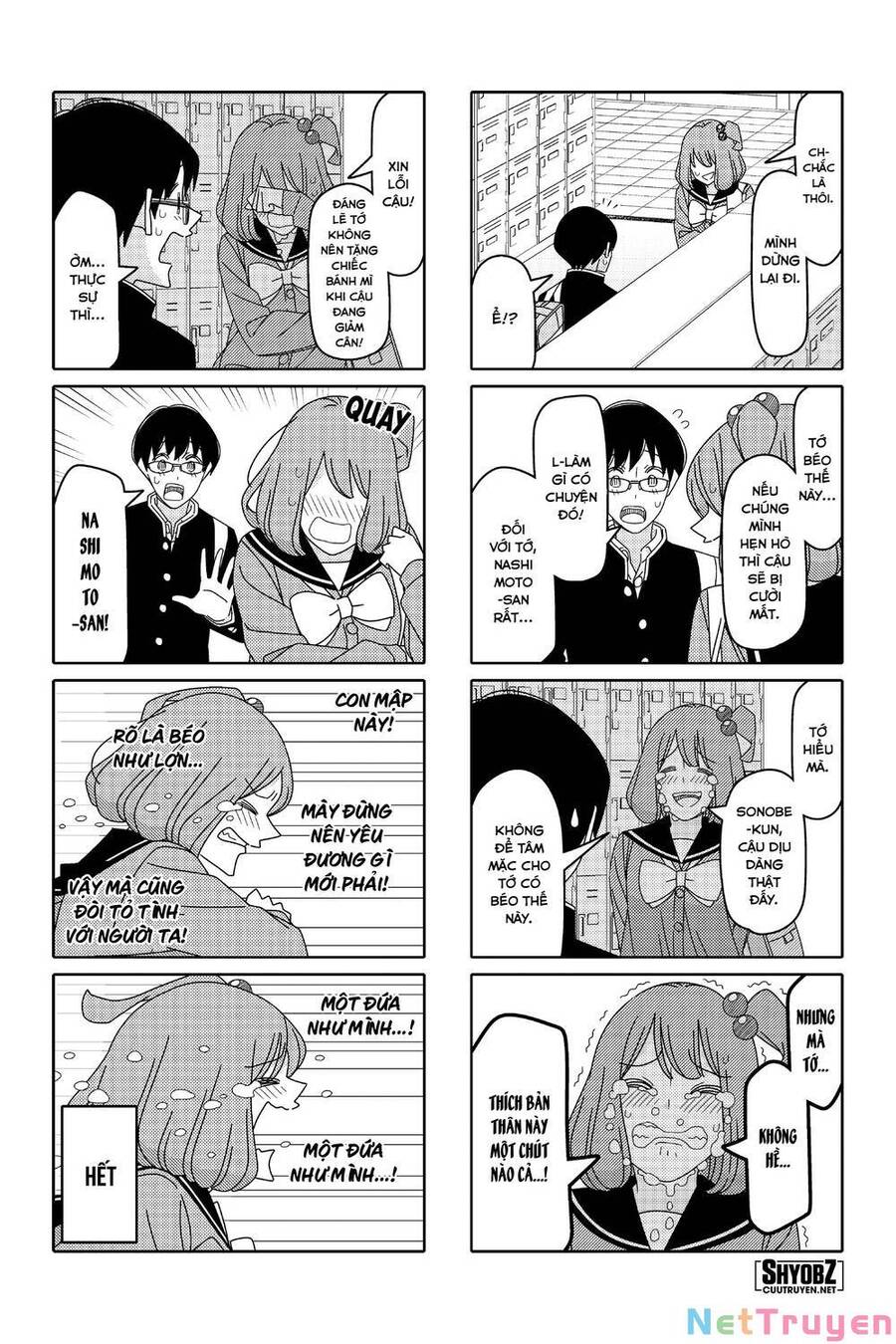 Tsurezure Children Manga Chapter 156 - 7