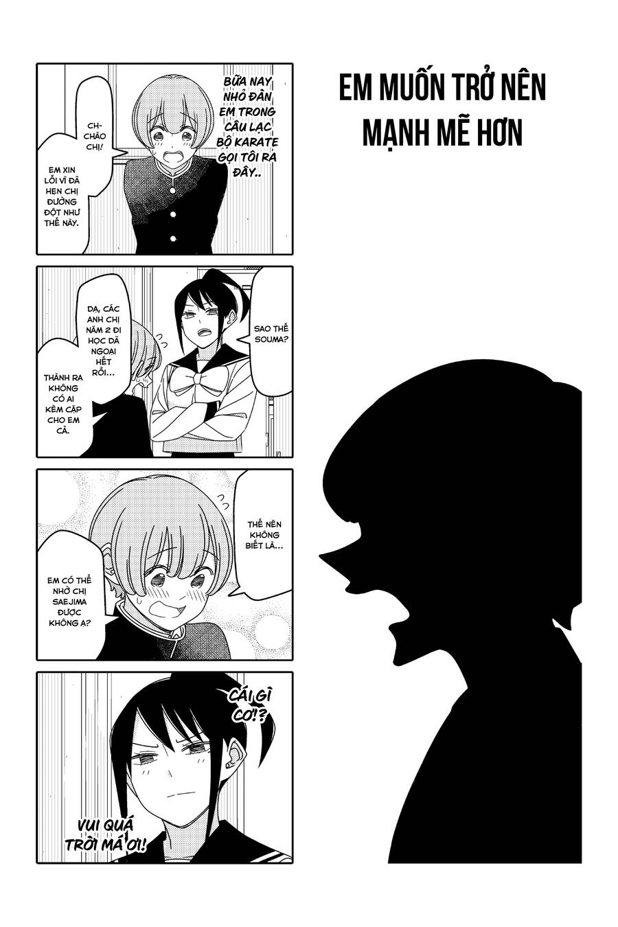 Tsurezure Children Manga Chapter 138 - 5