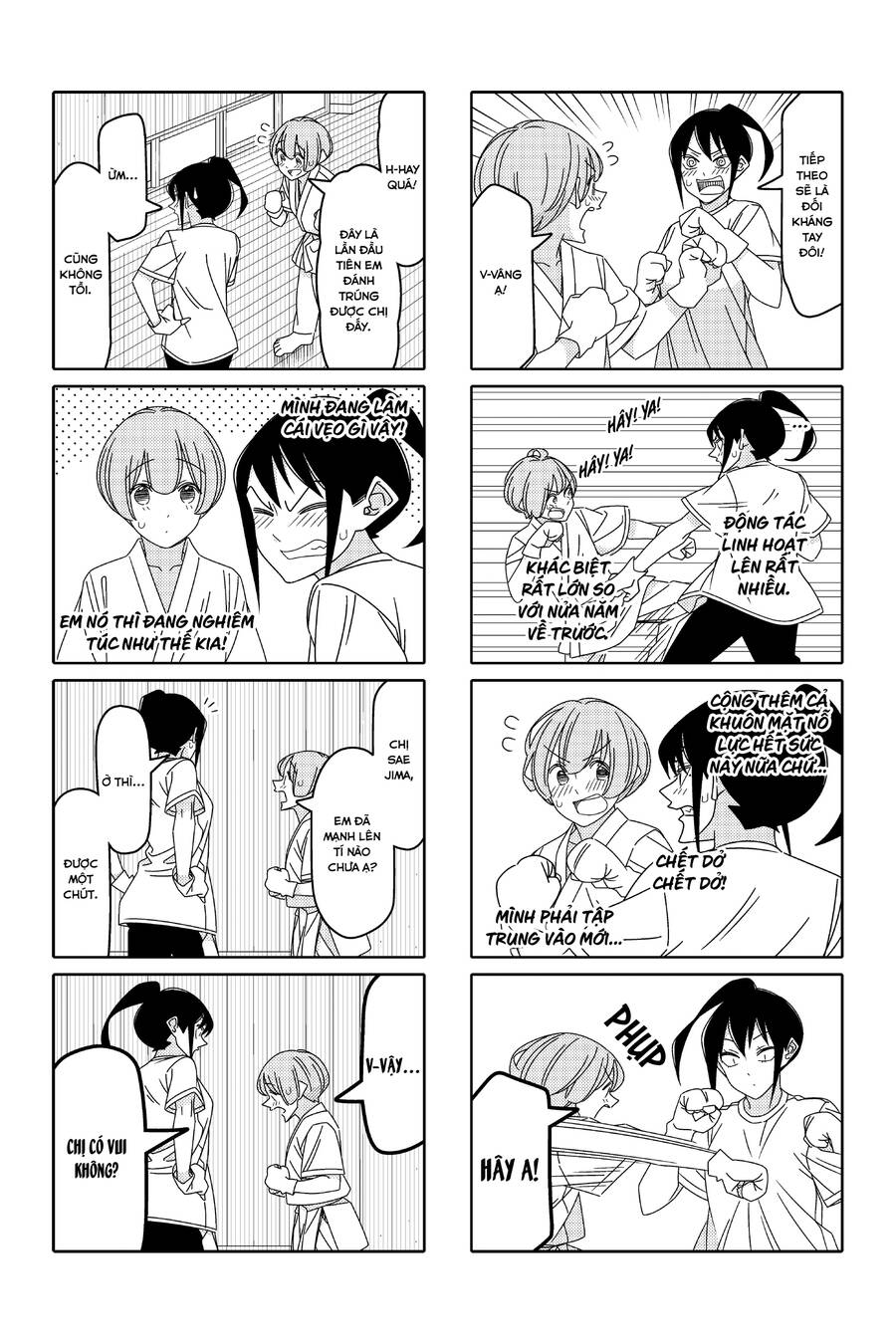 Tsurezure Children Manga Chapter 138 - 7