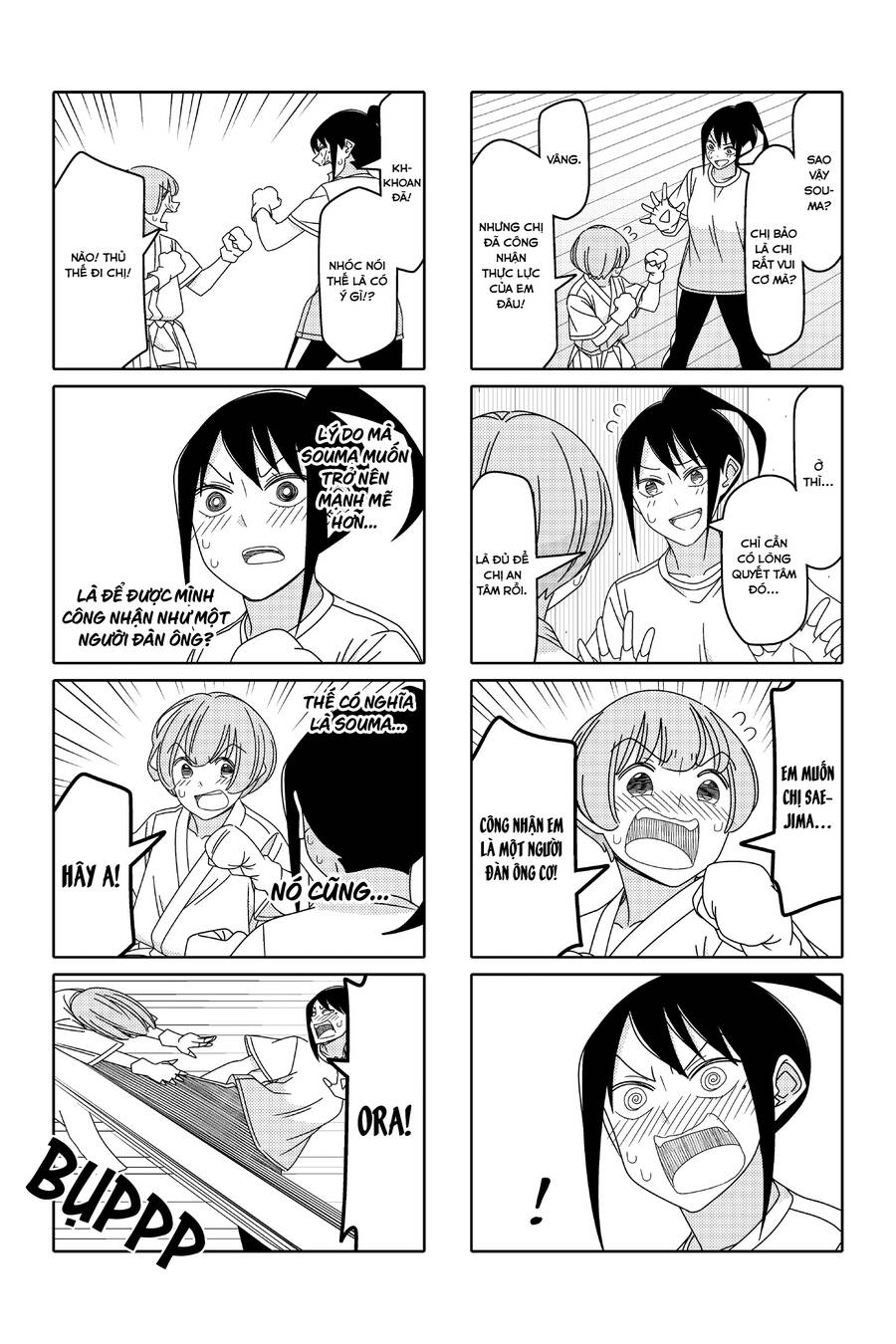 Tsurezure Children Manga Chapter 138 - 9