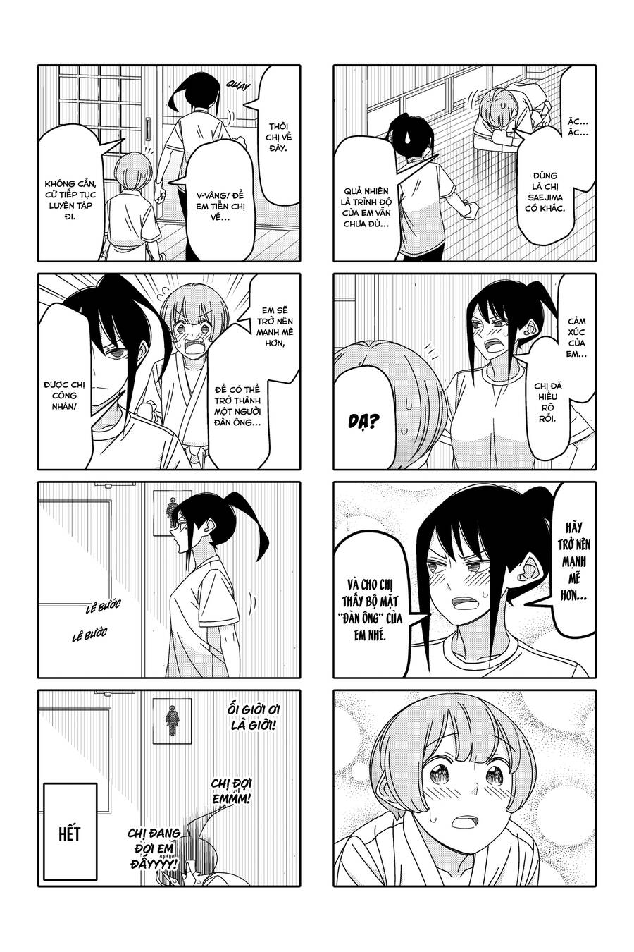 Tsurezure Children Manga Chapter 138 - 10