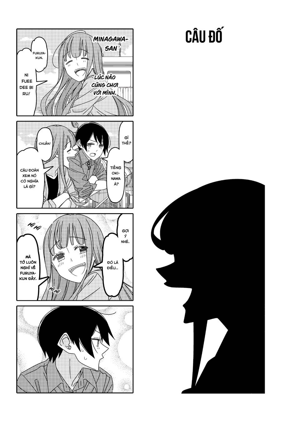 Tsurezure Children Manga Chapter 140 - 2