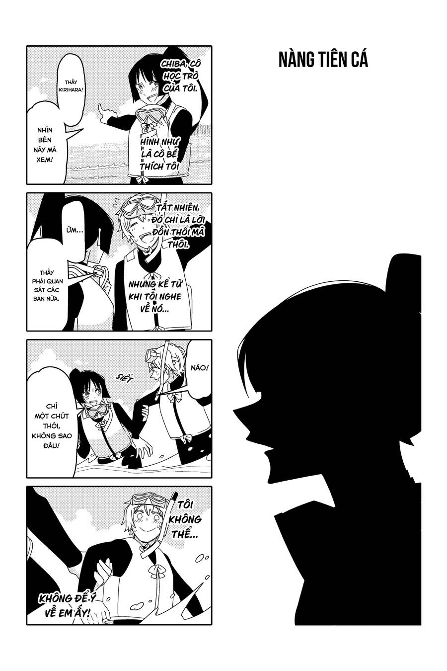 Tsurezure Children Manga Chapter 141 - 2