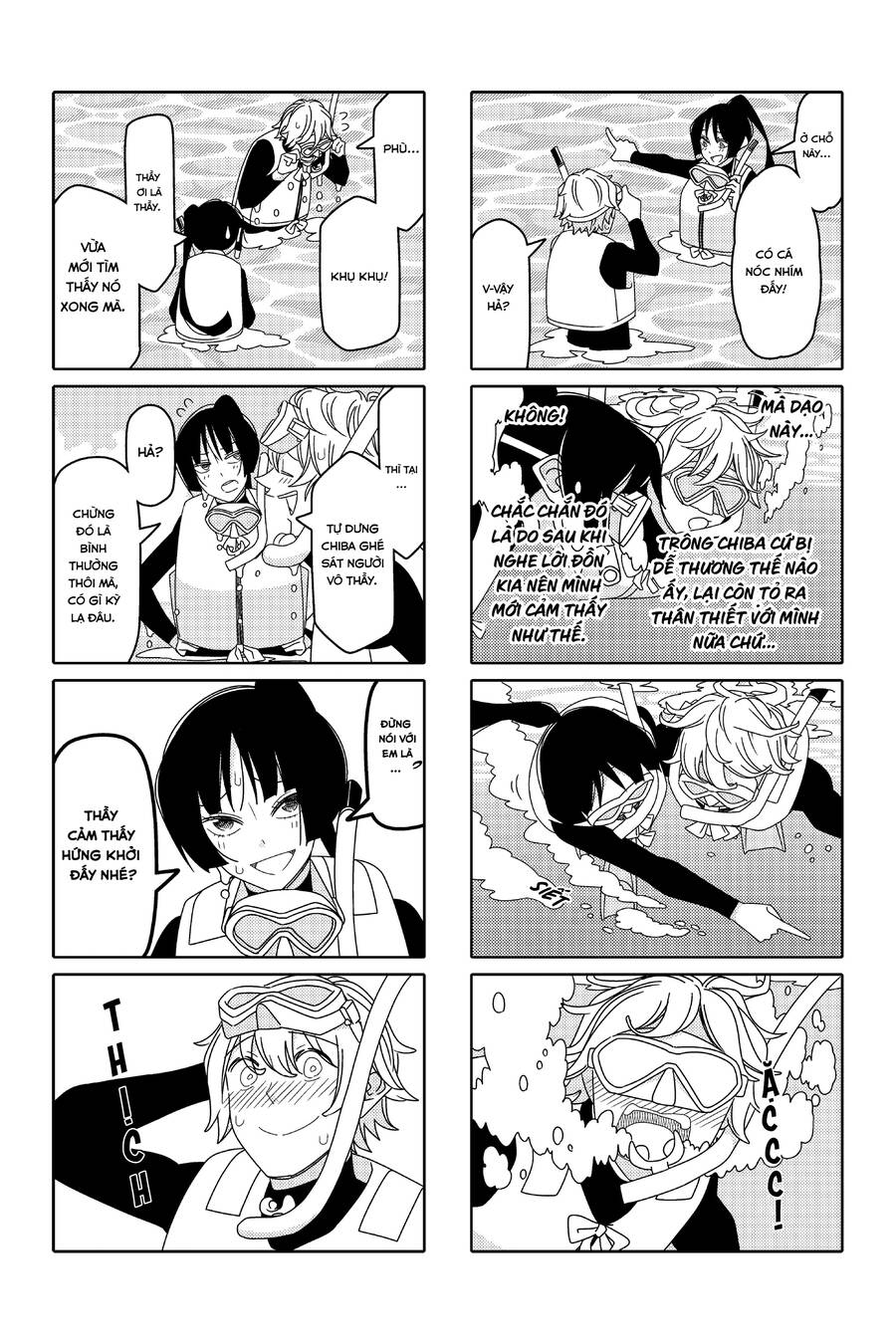 Tsurezure Children Manga Chapter 141 - 3