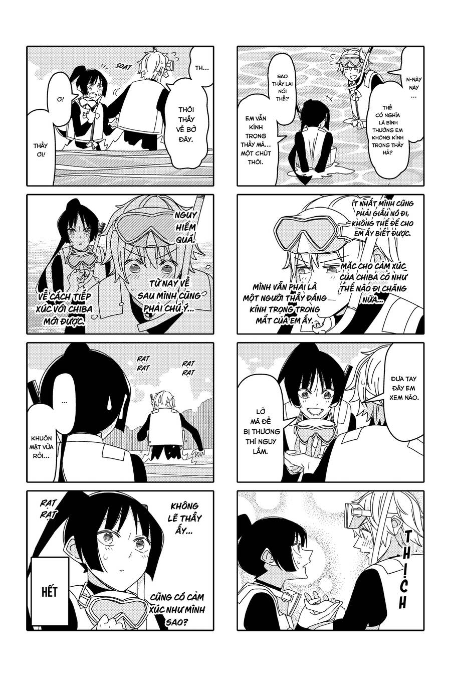 Tsurezure Children Manga Chapter 141 - 7