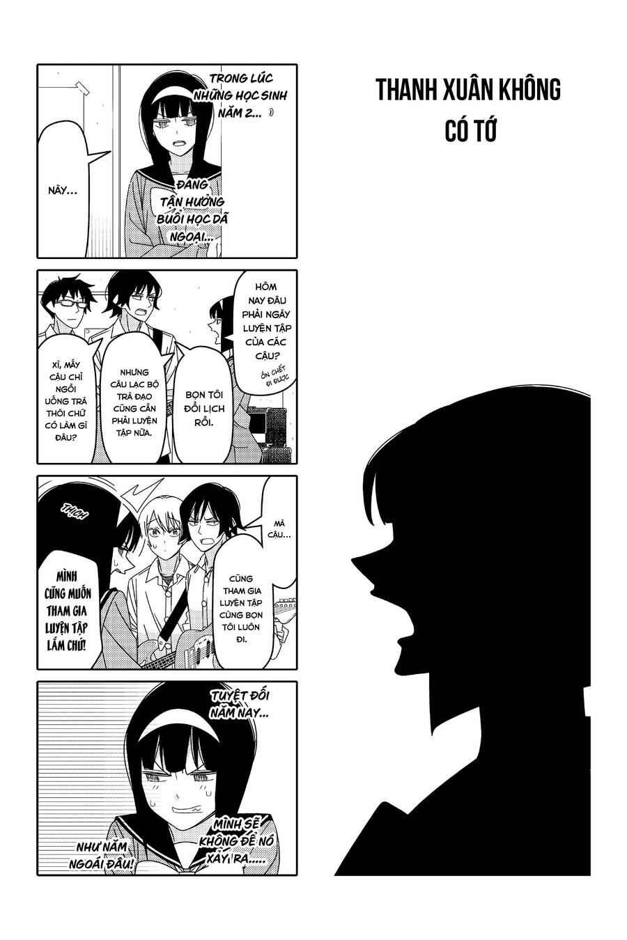 Tsurezure Children Manga Chapter 142 - 2