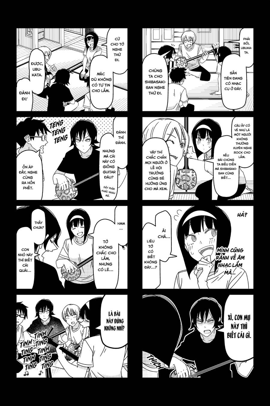 Tsurezure Children Manga Chapter 142 - 4