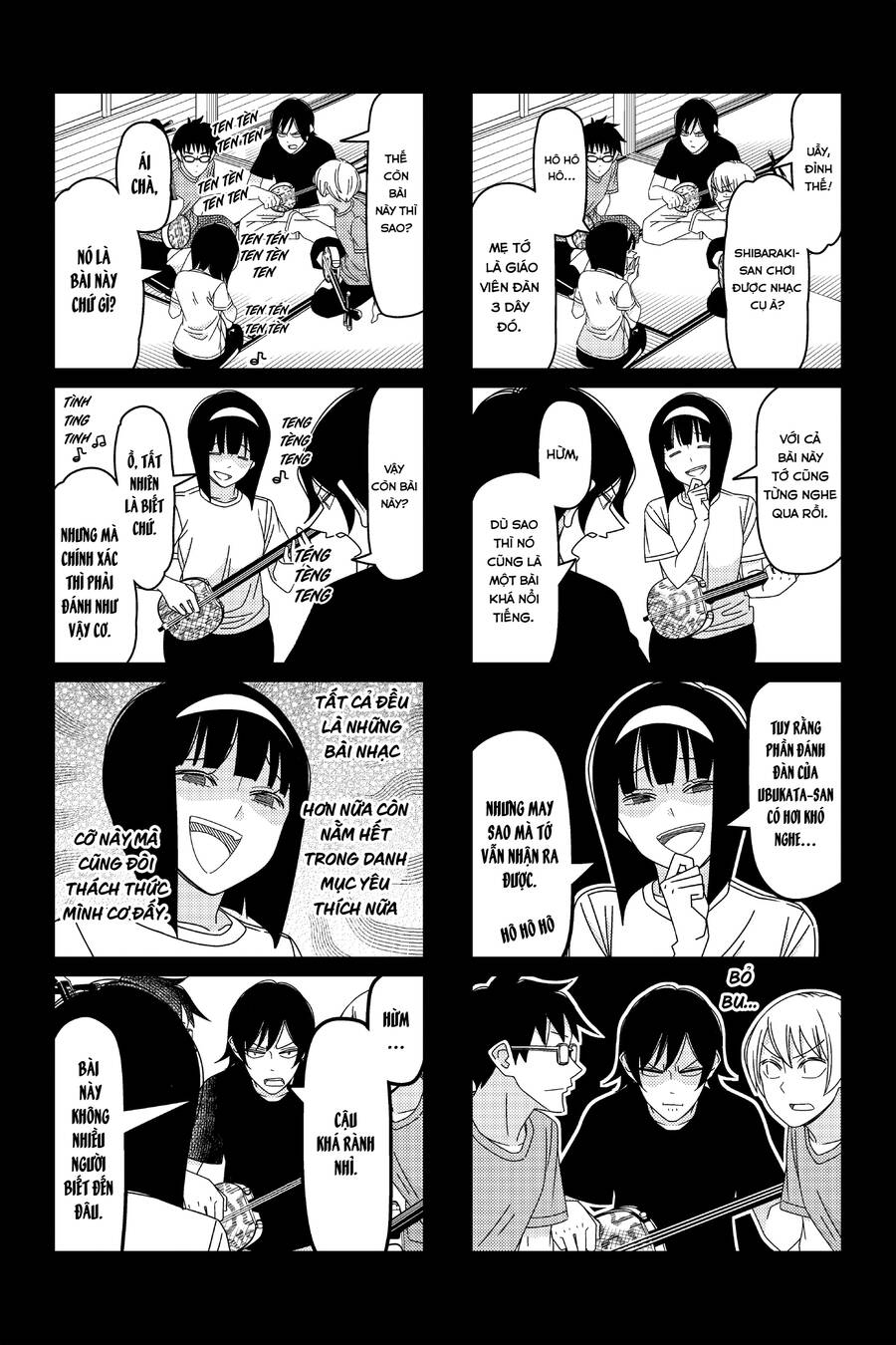 Tsurezure Children Manga Chapter 142 - 5