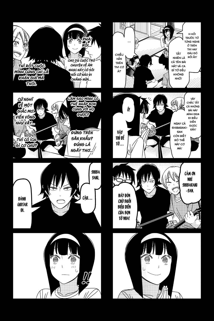 Tsurezure Children Manga Chapter 142 - 6