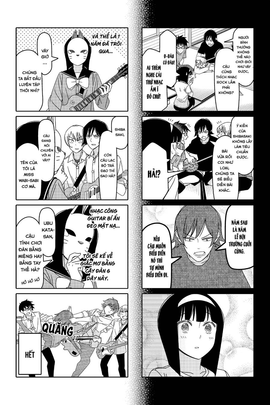 Tsurezure Children Manga Chapter 142 - 7