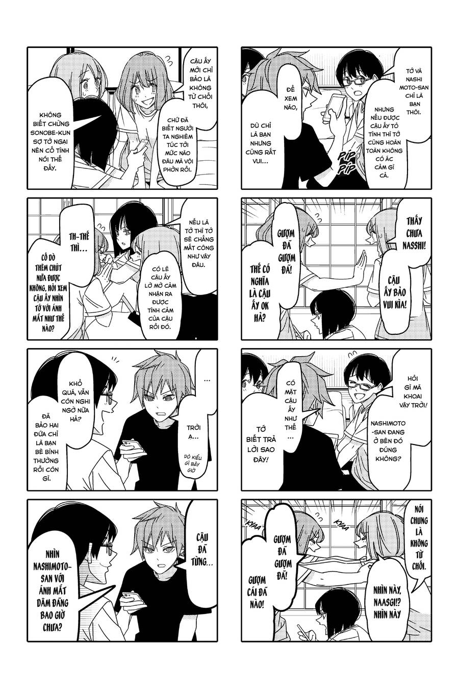 Tsurezure Children Manga Chapter 143 - 5