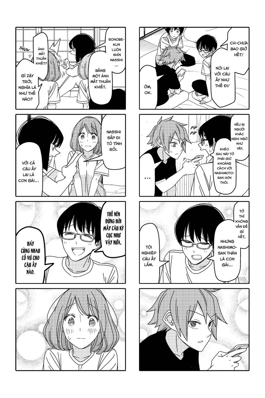 Tsurezure Children Manga Chapter 143 - 6