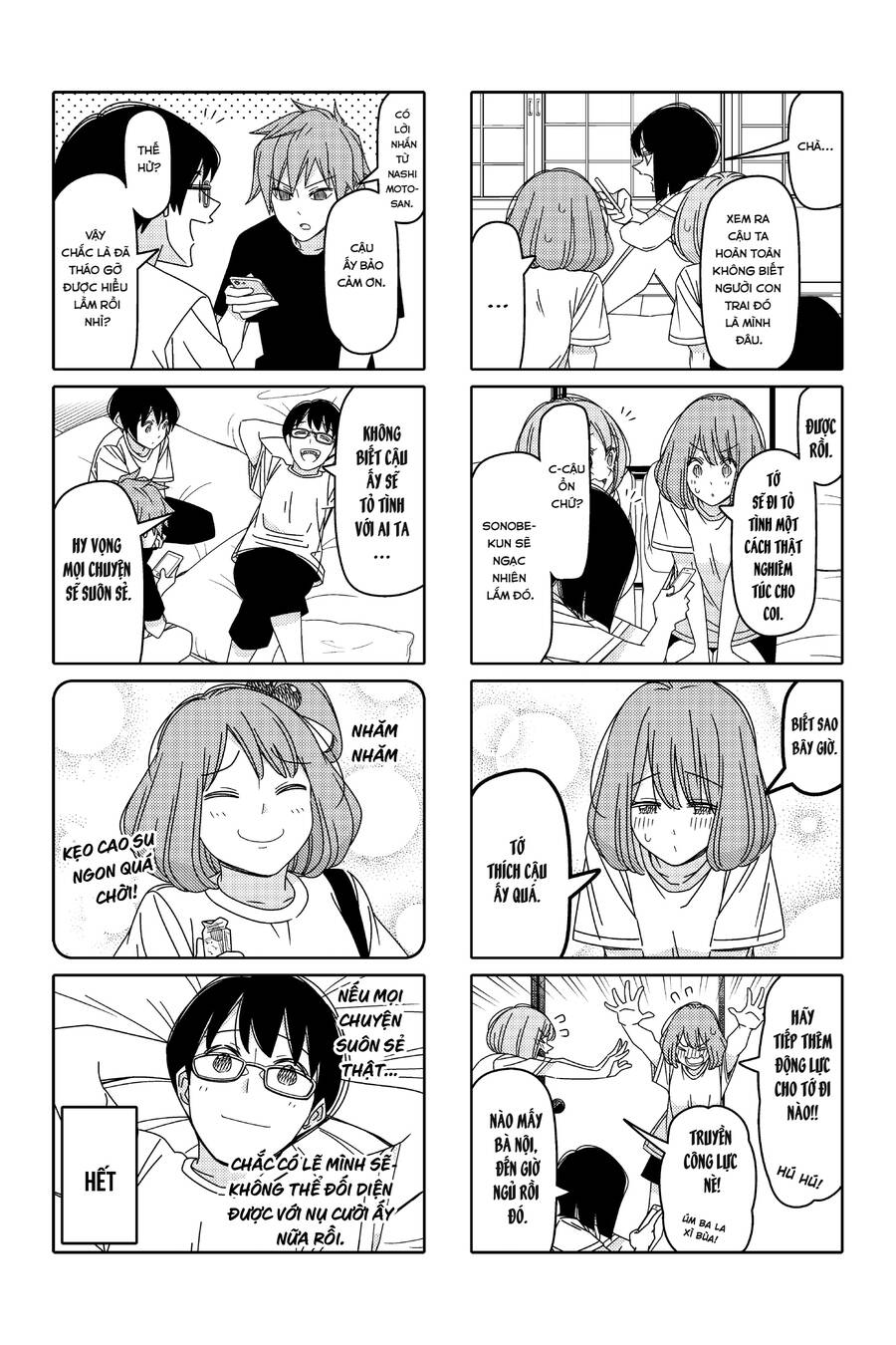 Tsurezure Children Manga Chapter 143 - 7