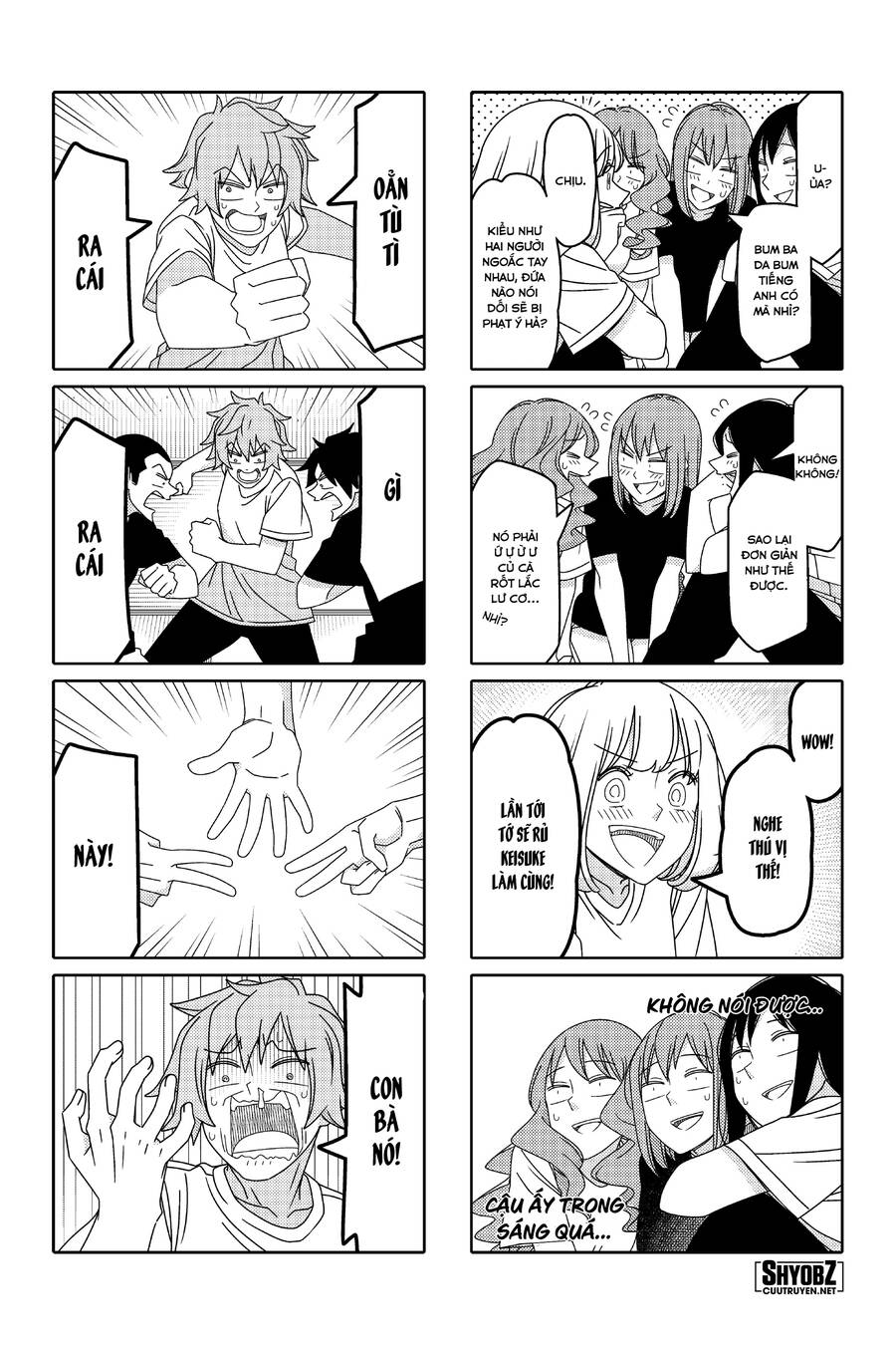 Tsurezure Children Manga Chapter 144 - 5