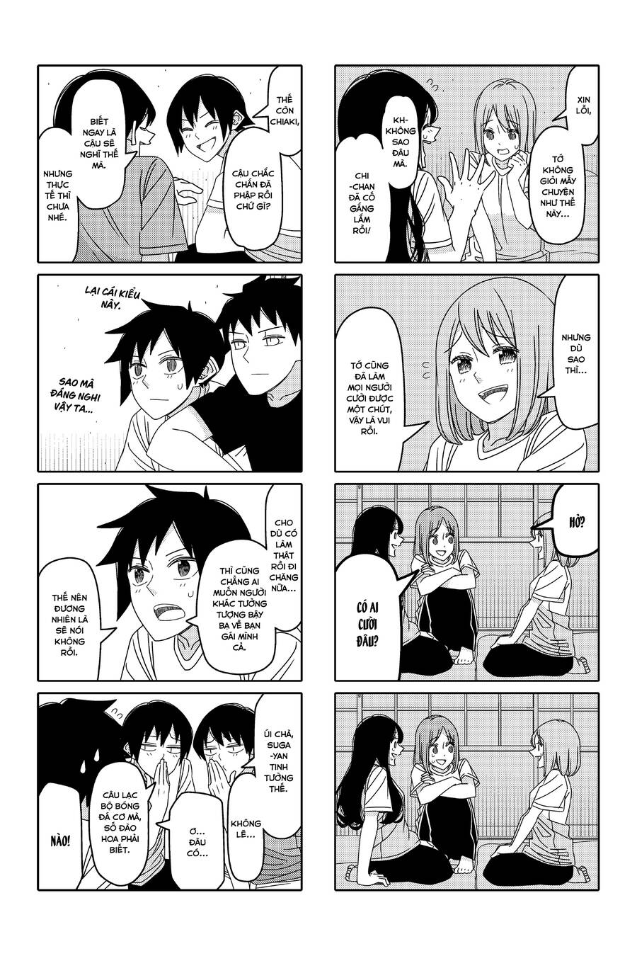 Tsurezure Children Manga Chapter 144 - 8