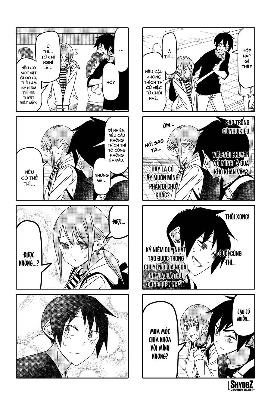 Tsurezure Children Manga Chapter 145 - 5