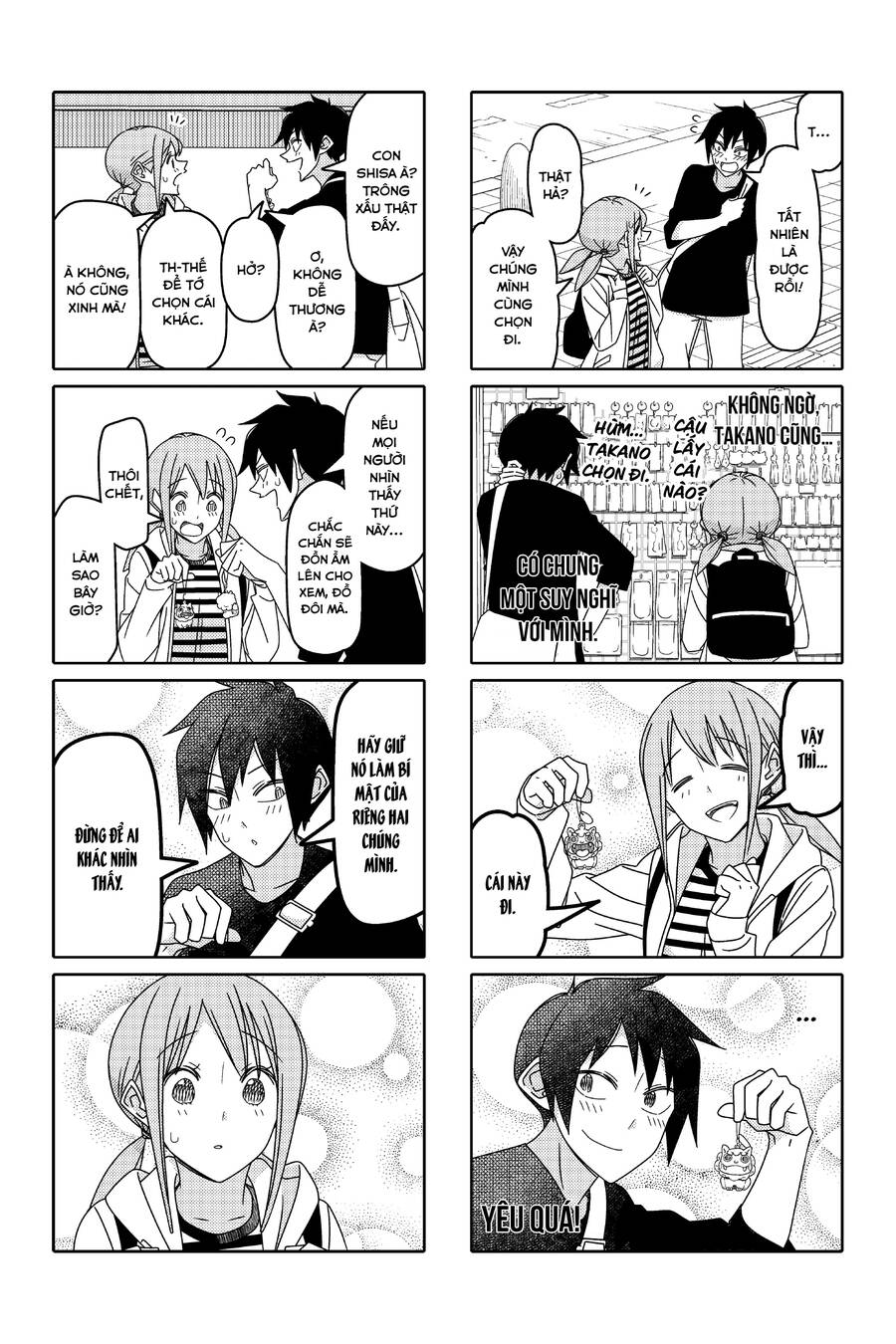 Tsurezure Children Manga Chapter 145 - 6