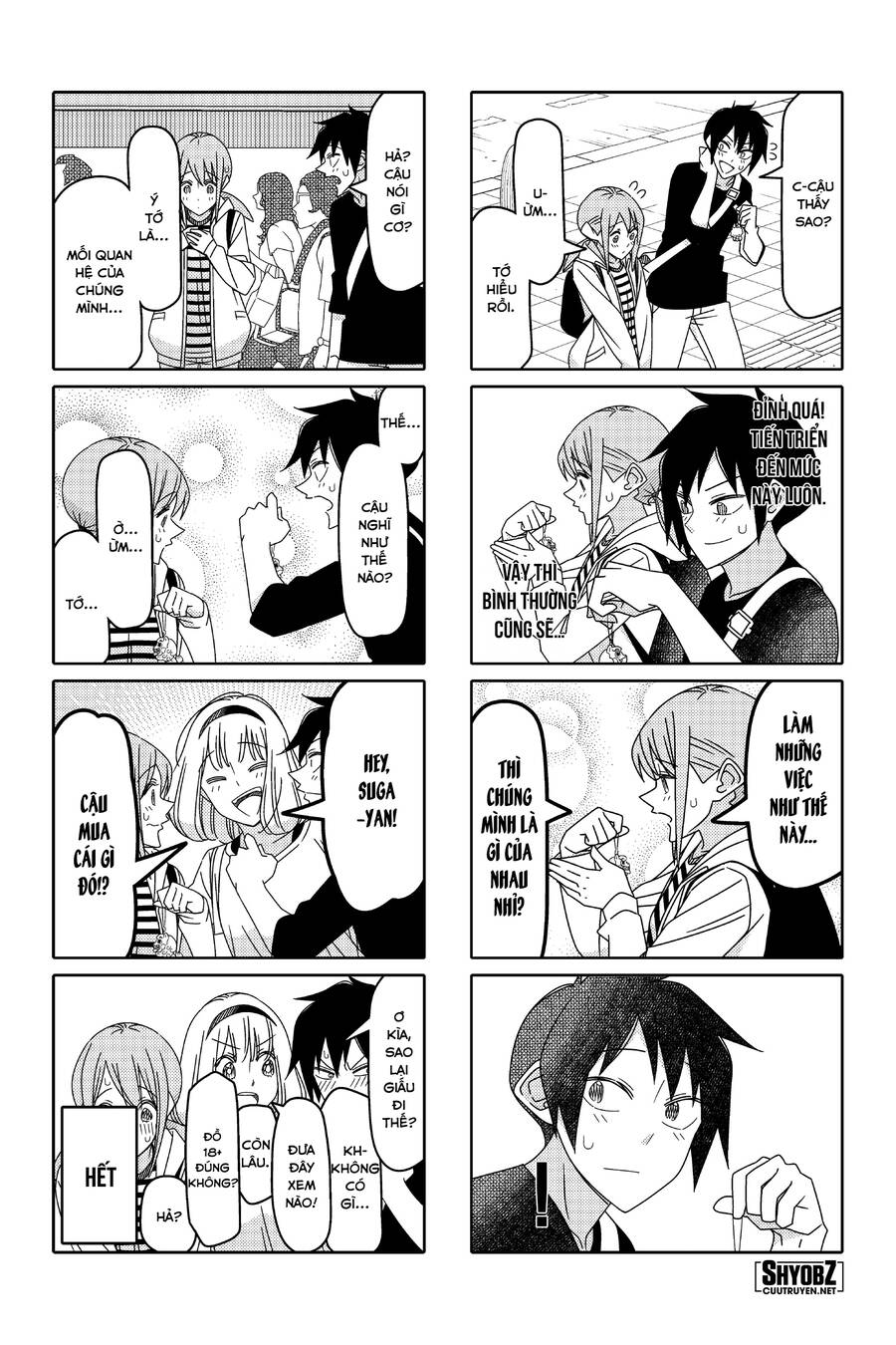 Tsurezure Children Manga Chapter 145 - 7