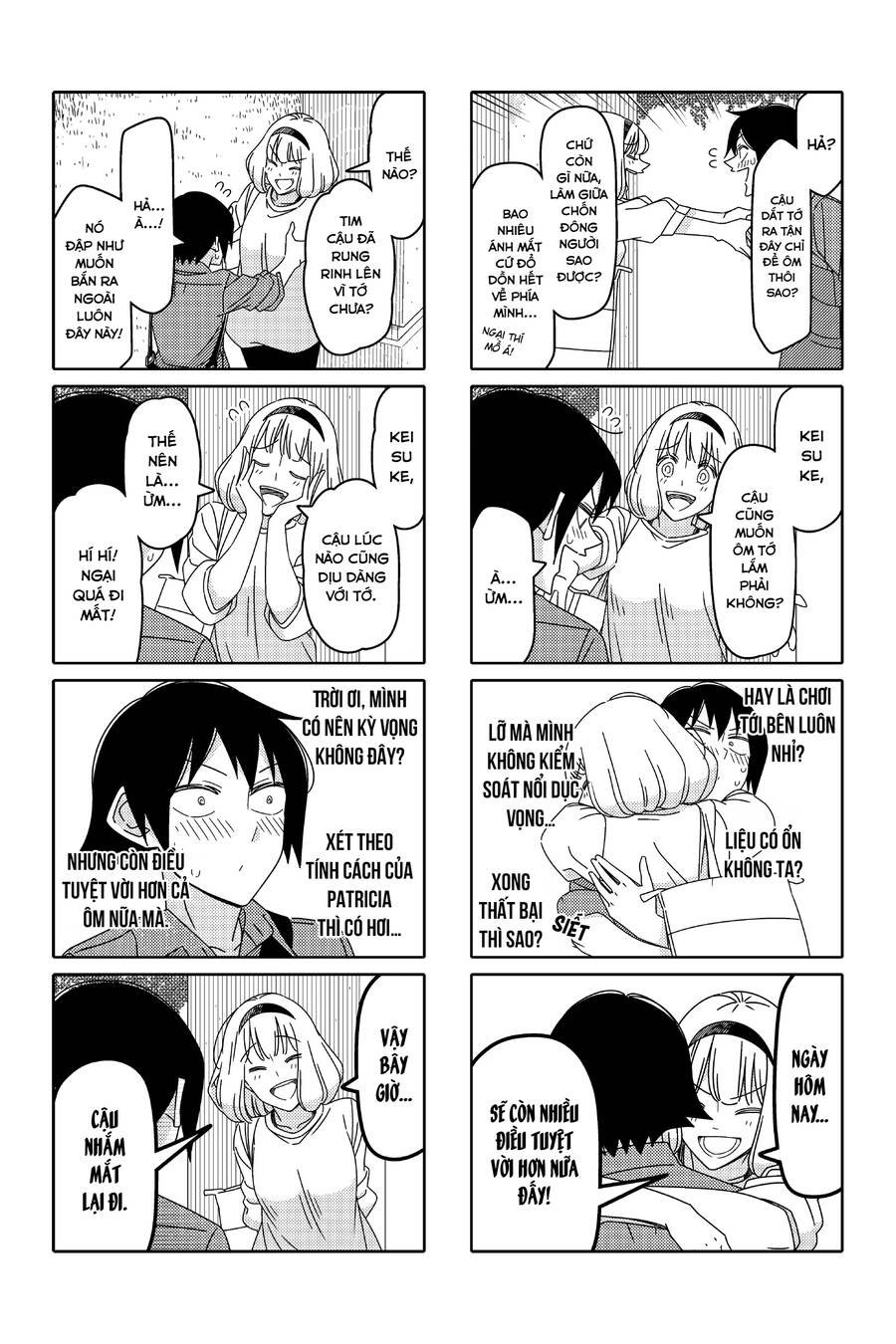 Tsurezure Children Manga Chapter 146 - 4