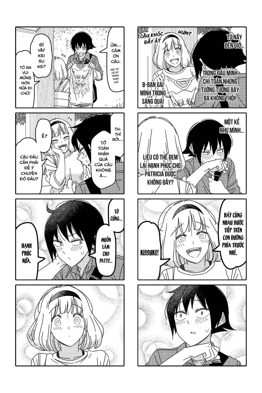 Tsurezure Children Manga Chapter 146 - 6