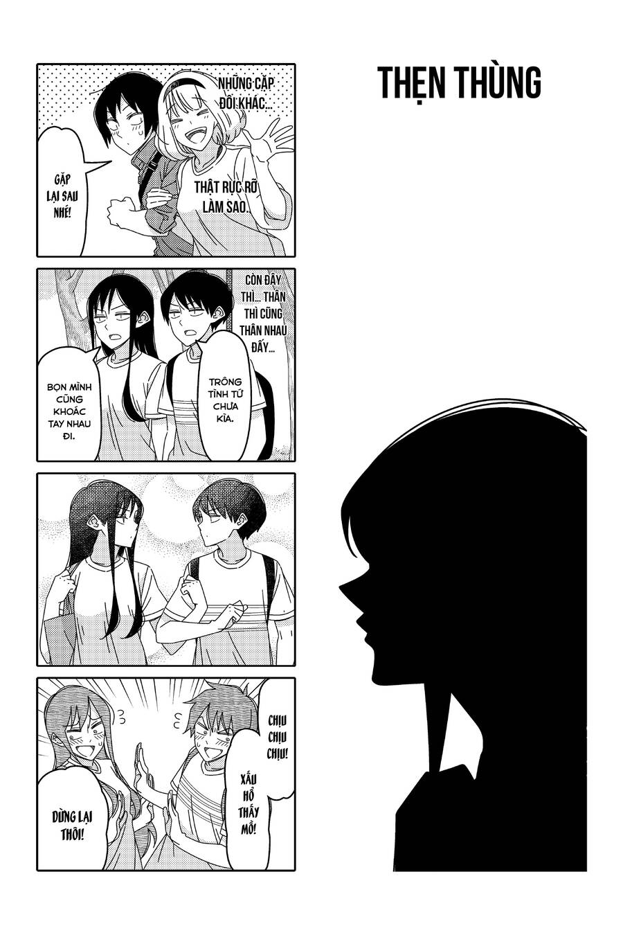 Tsurezure Children Manga Chapter 147 - 2