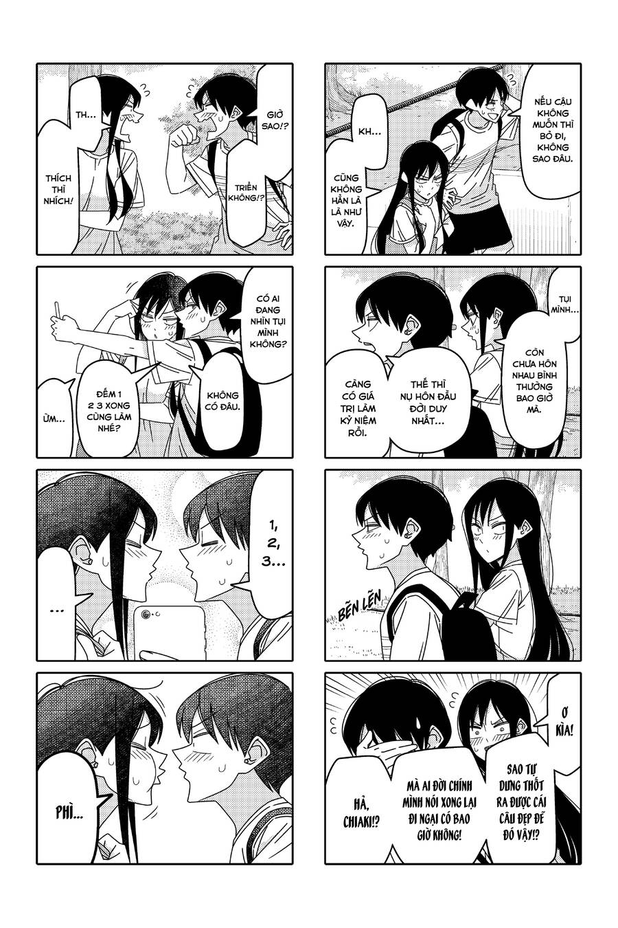 Tsurezure Children Manga Chapter 147 - 4