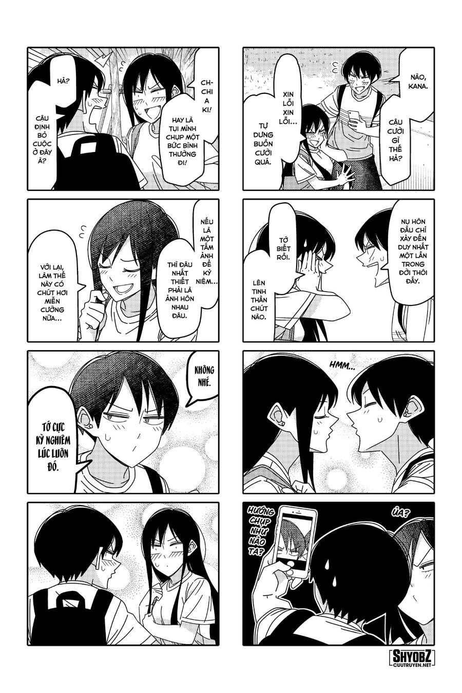 Tsurezure Children Manga Chapter 147 - 5