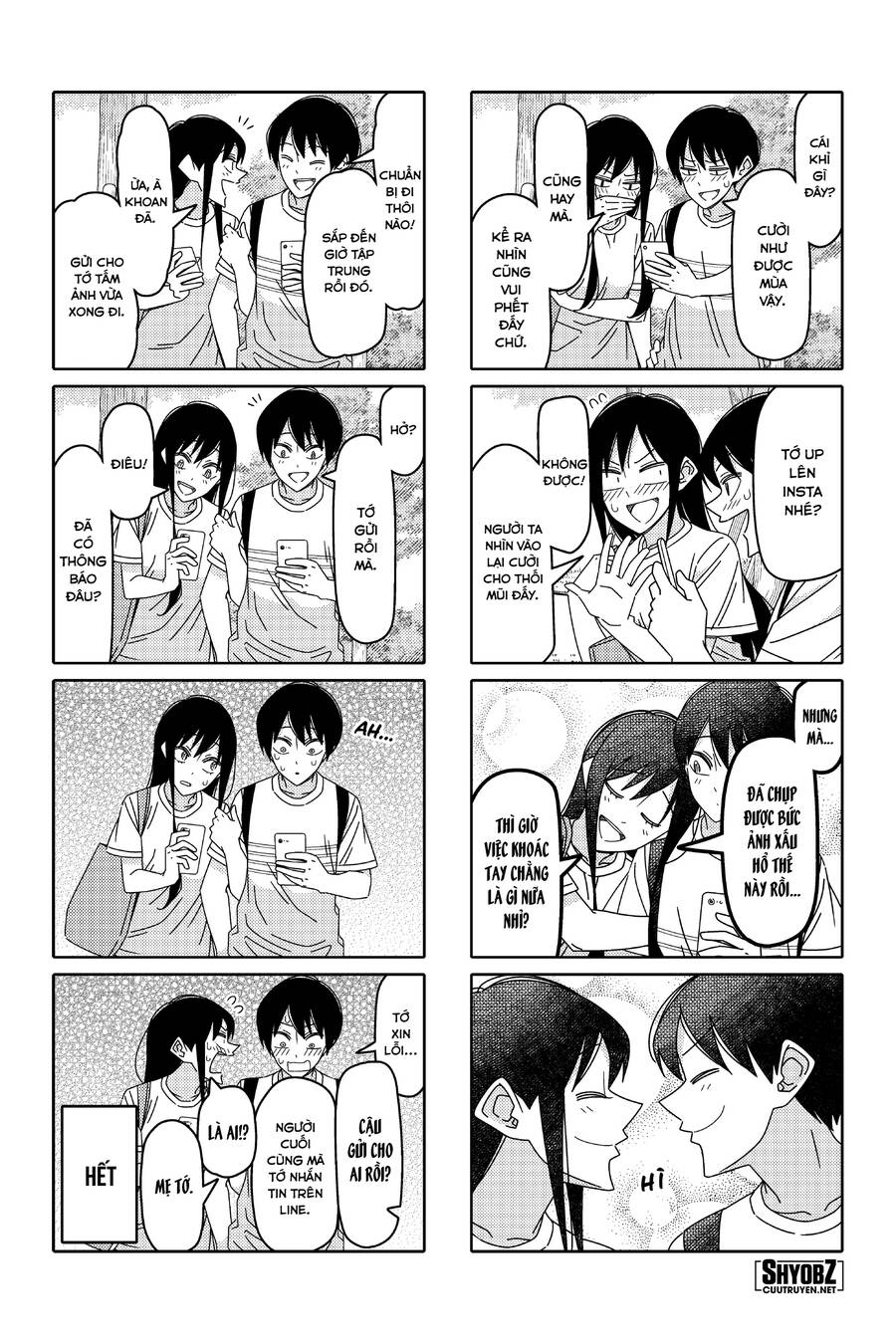 Tsurezure Children Manga Chapter 147 - 7