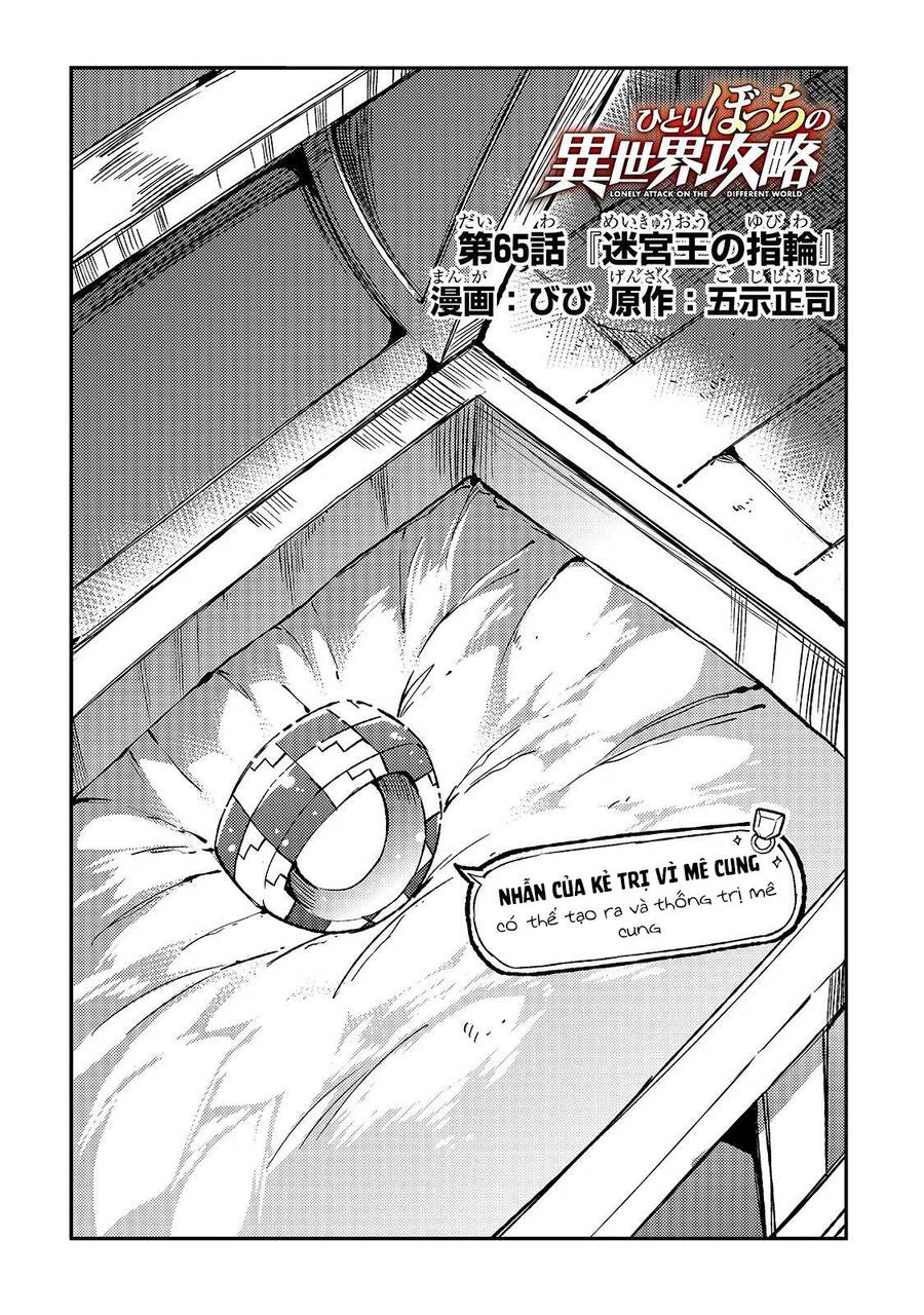 Hitoribocchi No Isekai Kouryaku Chapter 65 - 3