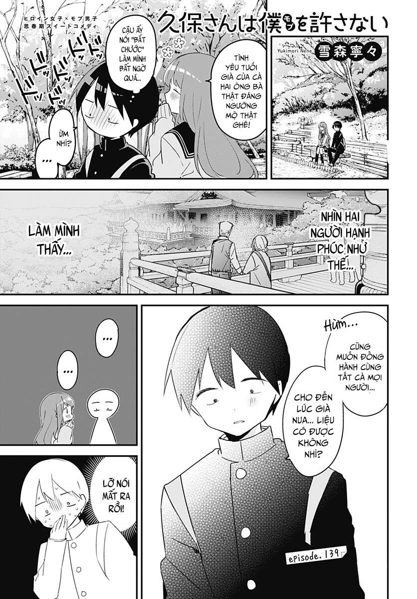 Kubo-San Wa Boku (Mobu) Wo Yurusanai Chapter 139 - 3