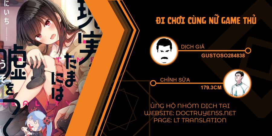 Đi Chơi Cùng Nữ Game Thủ Chapter 53.5 - 2