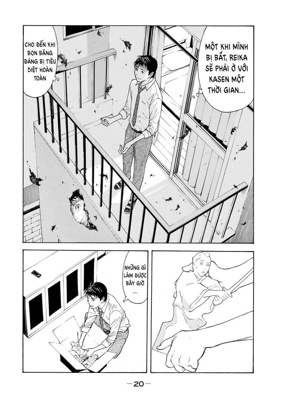 My Home Hero Chapter 79 - 21