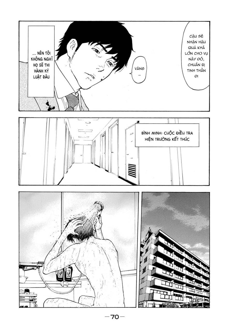 My Home Hero Chapter 82 - 8